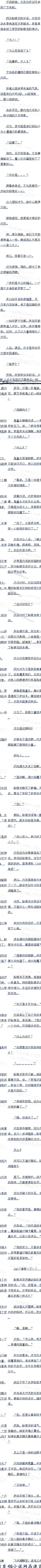 ڶ Ϊҵɣ׷