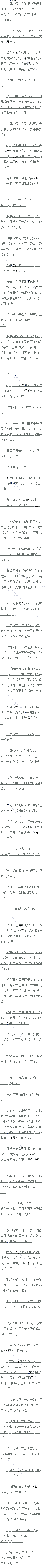 ʮ ΪʲôҪҵ绰