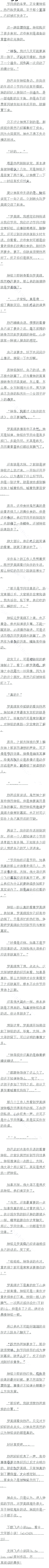 ʮ ֻǽĿЧ