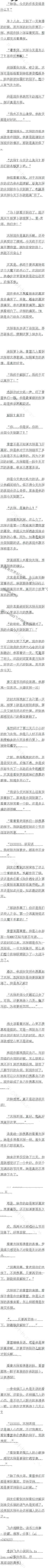 ʮ ຣ