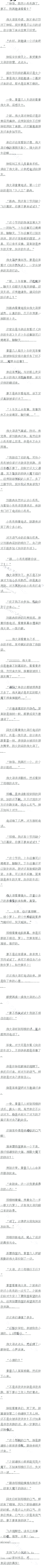 ڰʮ Ҫ