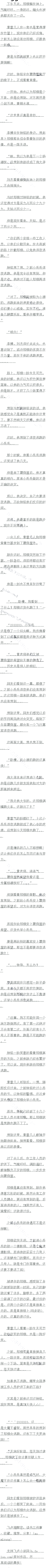 ھʮһ Ҳͬһط