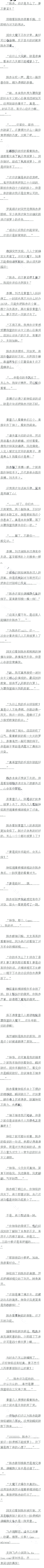 ھʮ ҵĸ