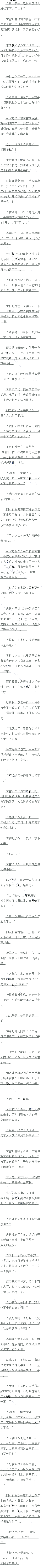 һһʮ һѵ