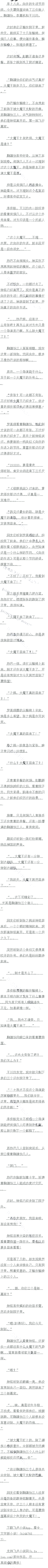 һٶʮ ħع飡 :Ҵ ٱ