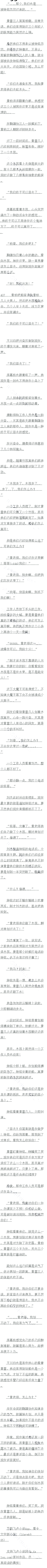 һʮ ͵ɵһ