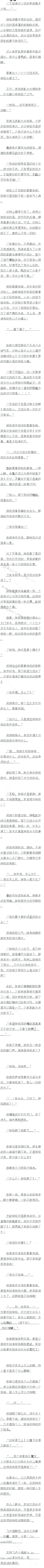 һʮһ 