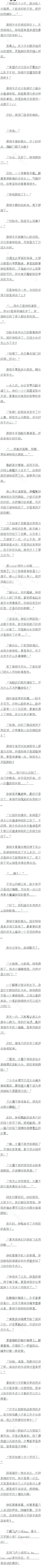 һʮ ·