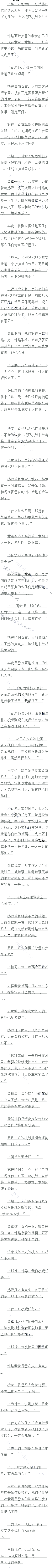 һʮ սô