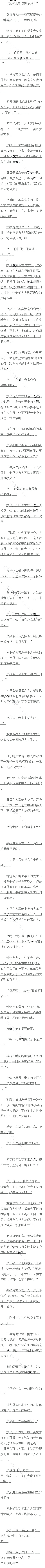 һʮ ûʲô