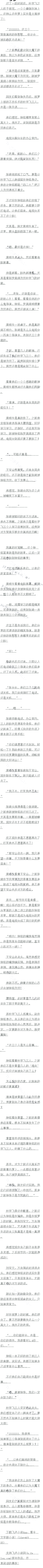 һʮ 