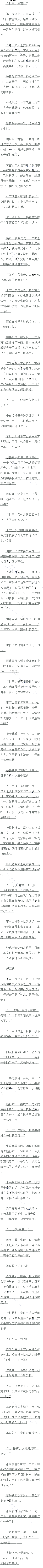 һʮ ꪣ