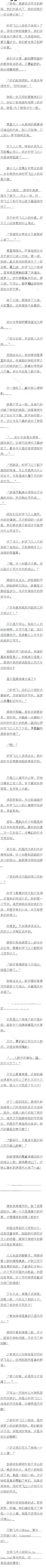 һʮ С