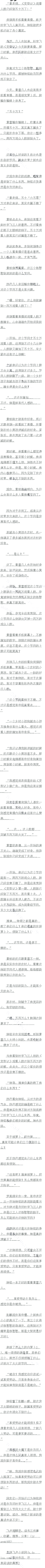 һʮ ѧɶ