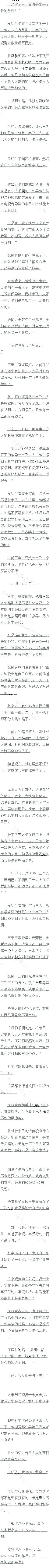 һʮ Դ,