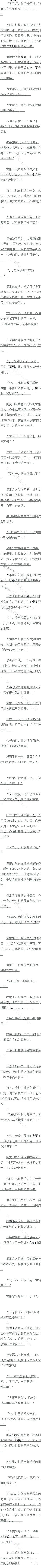 һʮ ݵ