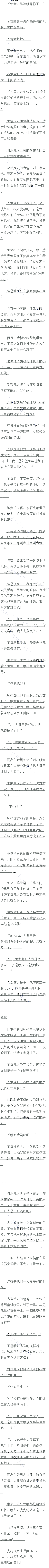 һʮ ħ