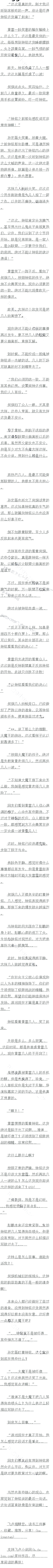 һʮ ϷڲĿʼ