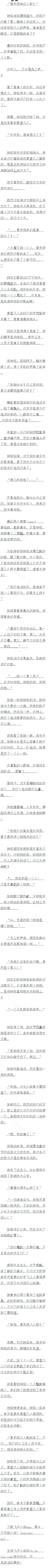 һٰʮ Ǹ