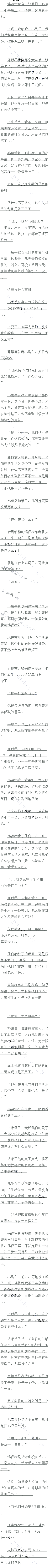 һٰʮ С㻹˹