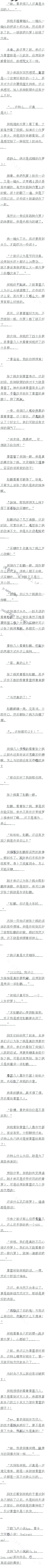һپʮ ҾĹ