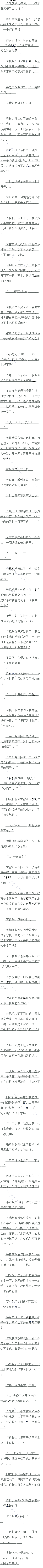 һپʮһ ȼ߻