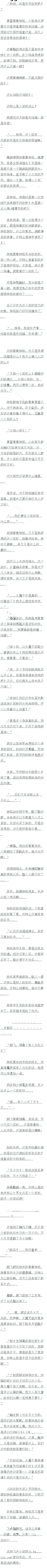 һپʮ һ