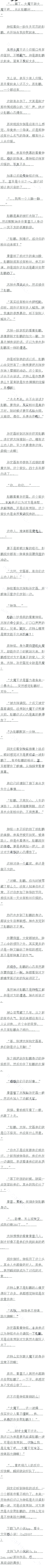 ڶ ħ