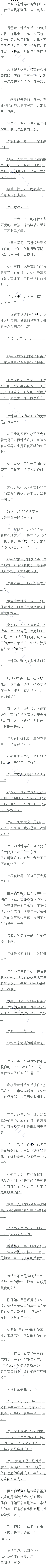 һ ʳǲʲô