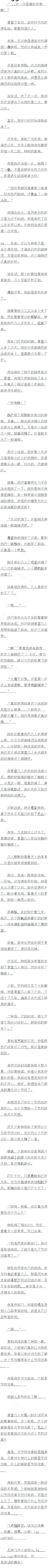 ڶ Ϊ˽ĿЧ