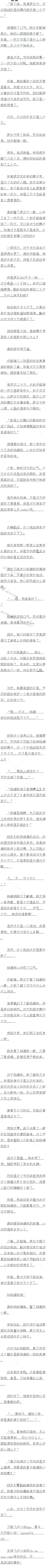 ڶһʮ սʮ