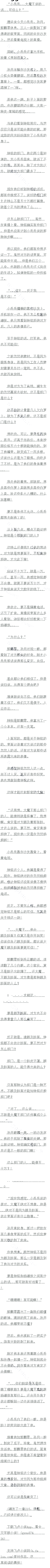 һʮ ħ˼棿