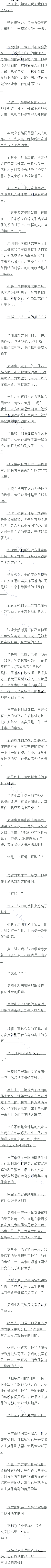 ڶʮ ŵŭԹ