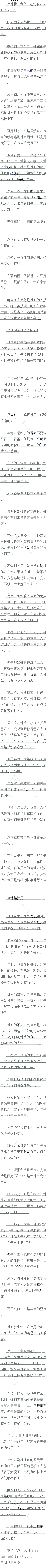 ڶʮ Թ