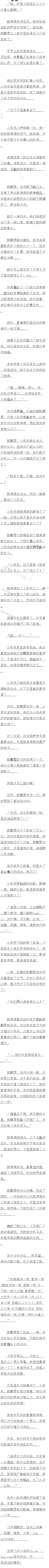 ڶʮ Ҫ