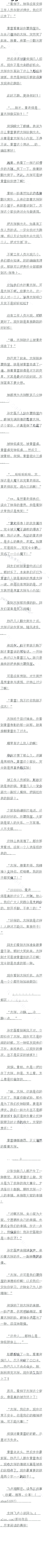 ڶʮ ־Ǿ