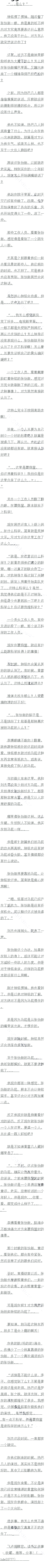 ڶʮ Ģǽѧĵط