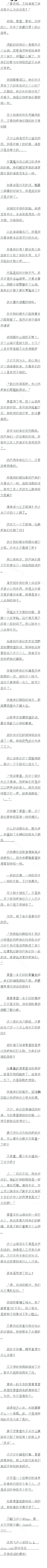 ڶٰʮ ˵Ķ