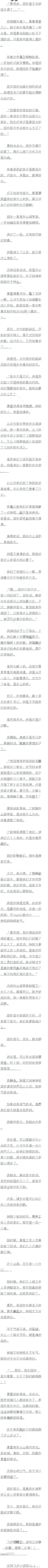 ڶٰʮһ ·