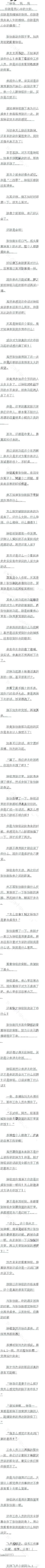 ڶٰʮ Ҫʲô