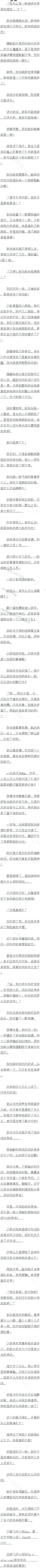 ڶٰʮ Ҳµģ