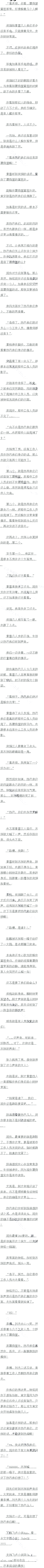294 ȰͣҲﰡ