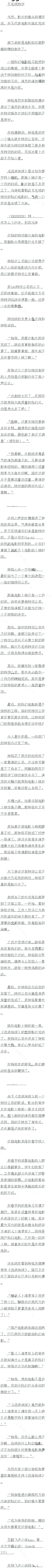 306 ëǮЧ