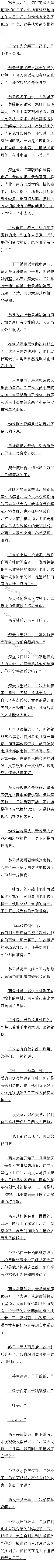 342.ׯľʱ