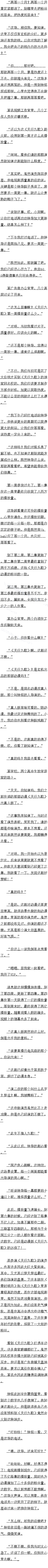 347.͸