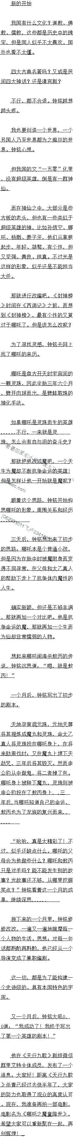 349.ı˼·