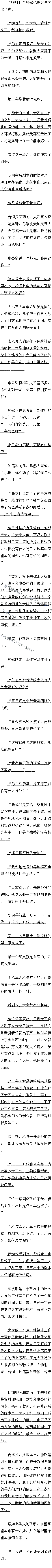 351.ظ