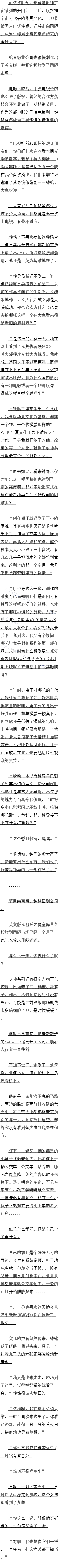 356.ϵеķչ