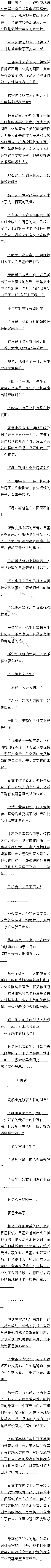 358.ƶ˵ĸ