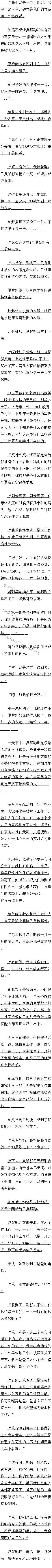 362.ө·